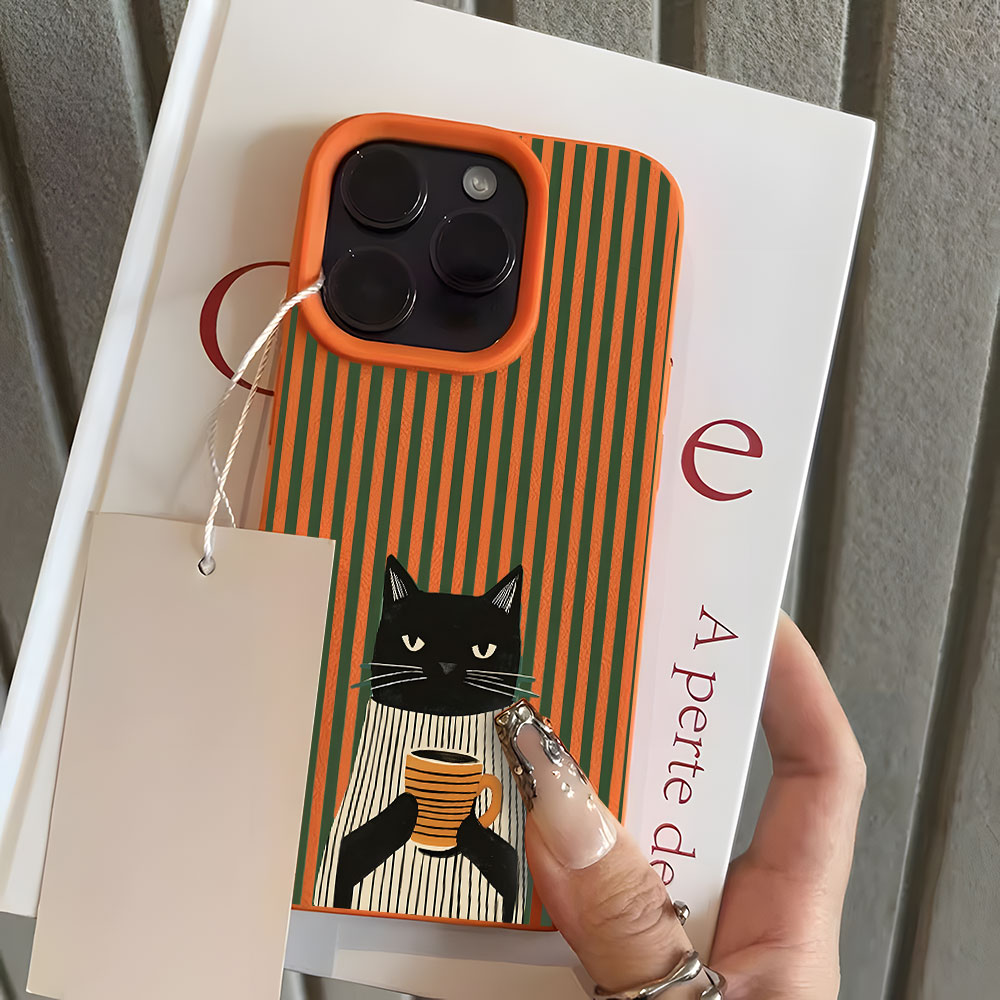 Funny Coffee Cat Pattern Lyche - Phone Cases Xr Iphone recension och pris