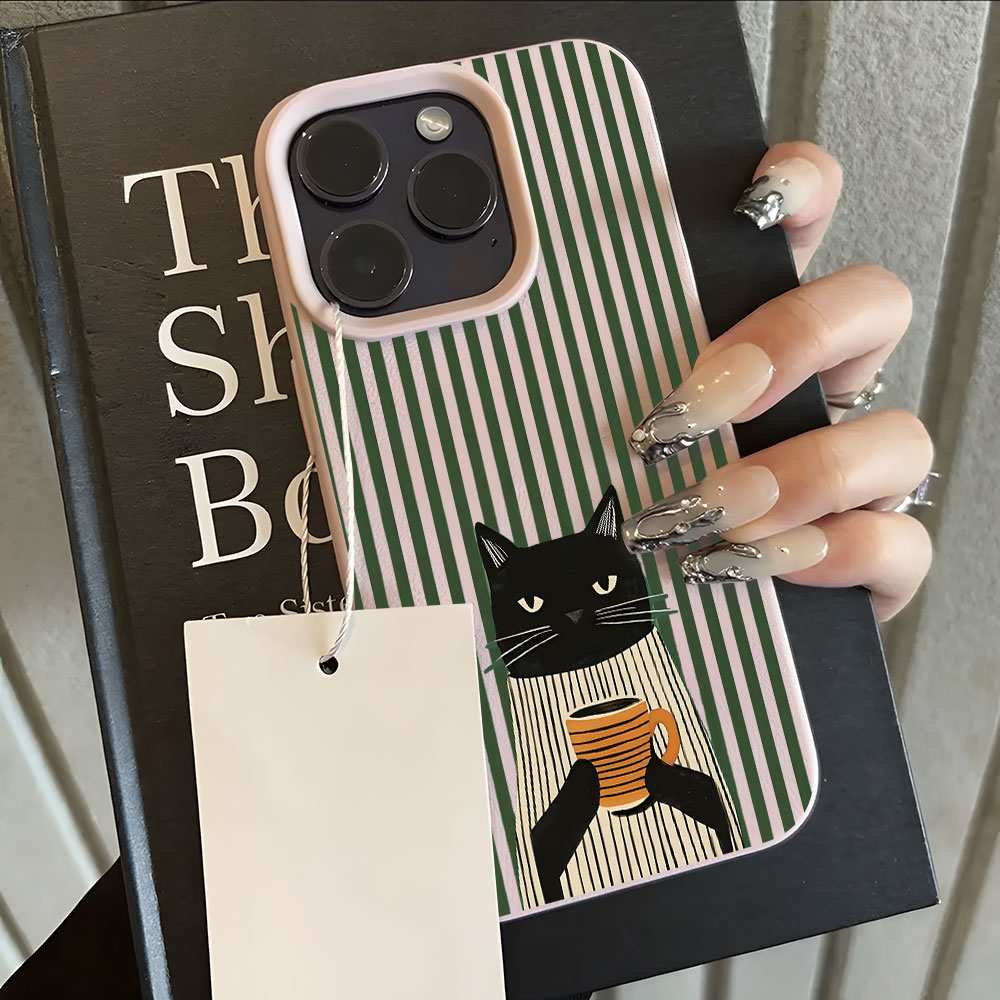 Funny Coffee Cat Pattern Lyche - Phone Cases Xr Iphone recension och pris