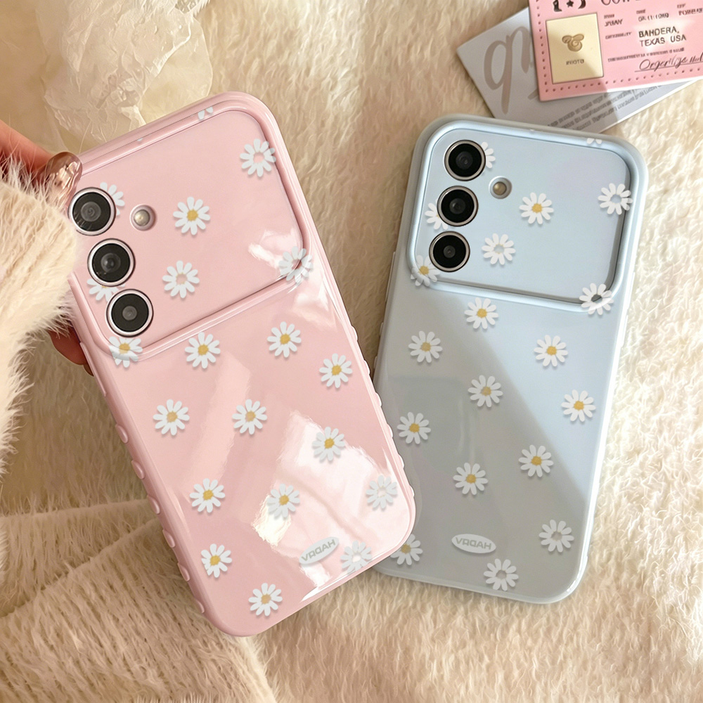 Little Daisy Phone Case For Sa - Phone Cases Galaxy A16 5G recension och pris
