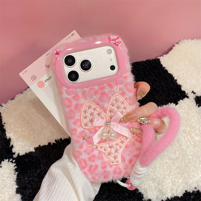 Luxury Leopard Print Bikini Pa - Phone Cases For Iphone 16 recension och pris