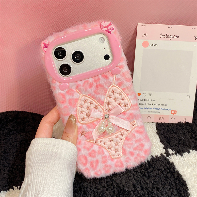 Luxury Leopard Print Bikini Pa - Phone Cases For Iphone 16 recension och pris