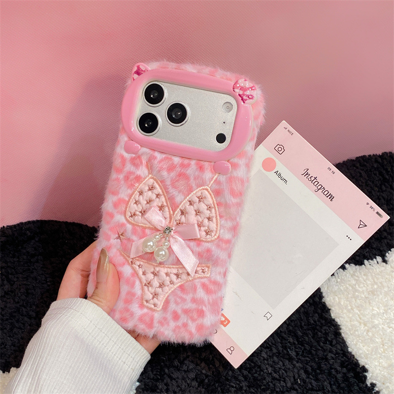 Luxury Leopard Print Bikini Pa - Phone Cases For Iphone 16 recension och pris