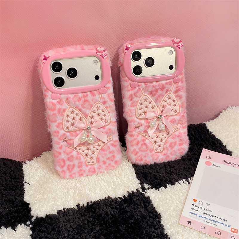 Luxury Leopard Print Bikini Pa - Phone Cases For Iphone 16 recension och pris