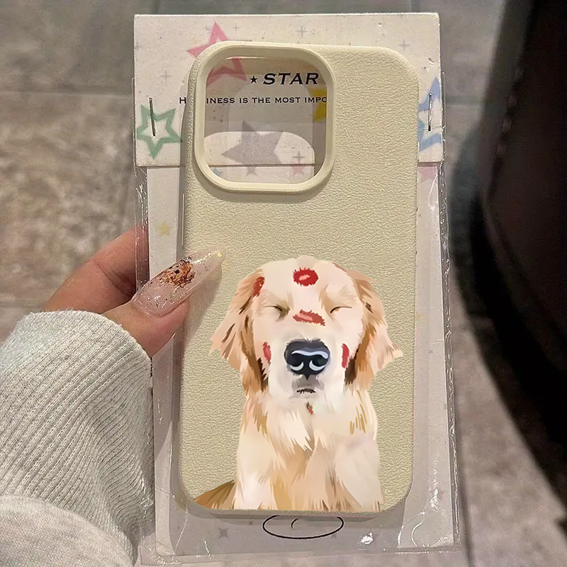 Cute Golden Retriever Red Lip  - Phone Cases Galaxy A16 5G recension och pris