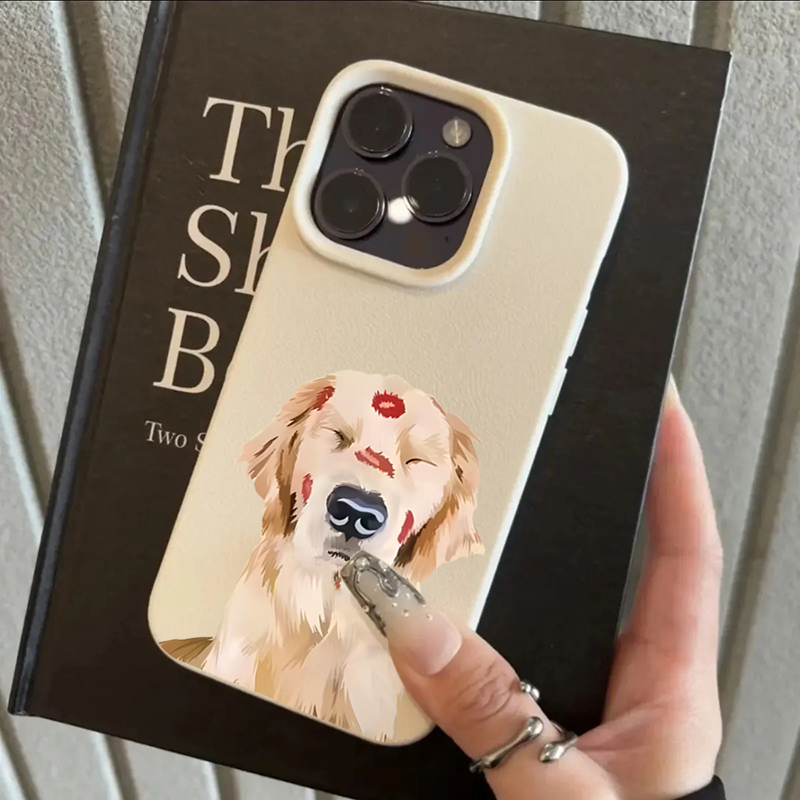 Cute Golden Retriever Red Lip  - Phone Cases Galaxy A16 5G recension och pris